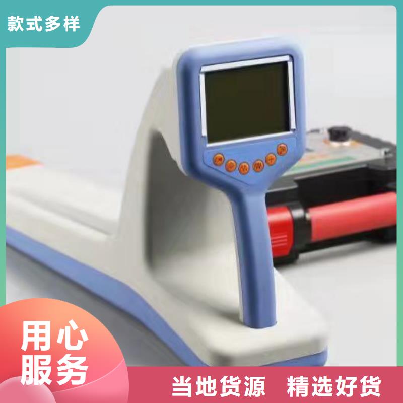 电缆故障智能测试仪