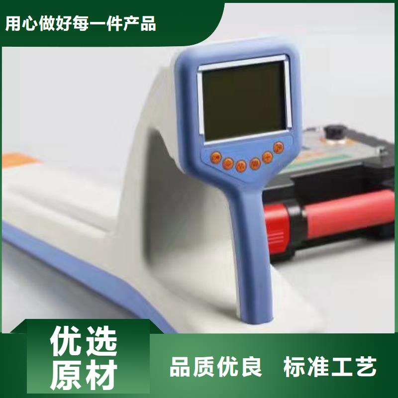地埋电缆管线探测仪励磁系统开环小电流测试仪服务周到