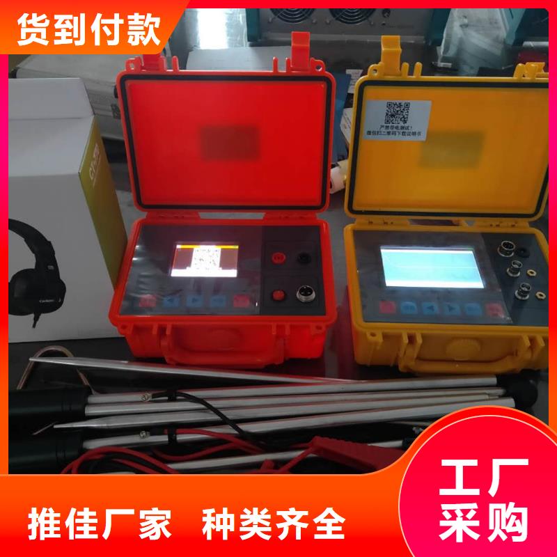电线刺扎器厂家现货