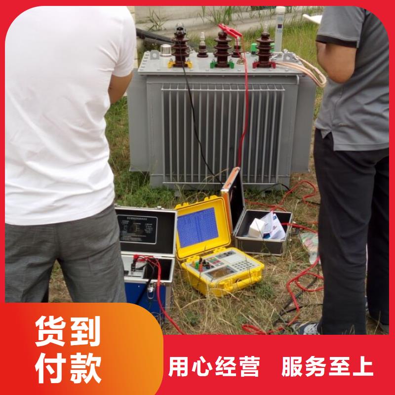 常年供应铁芯接地电流测试仪-现货供应