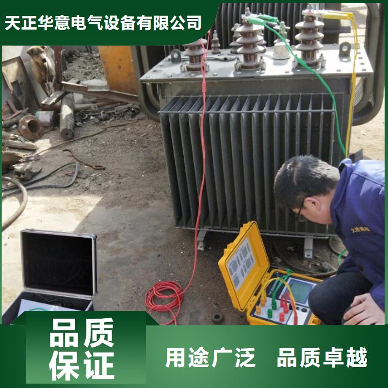 变压器容量特性测试仪高压开关特性测试仪诚信厂家