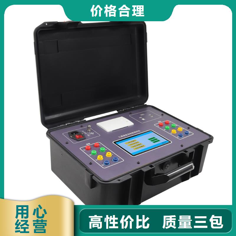有源变压器容量特性测试仪图片
