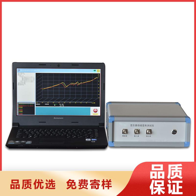 绝缘子盐密度测试仪行业动态