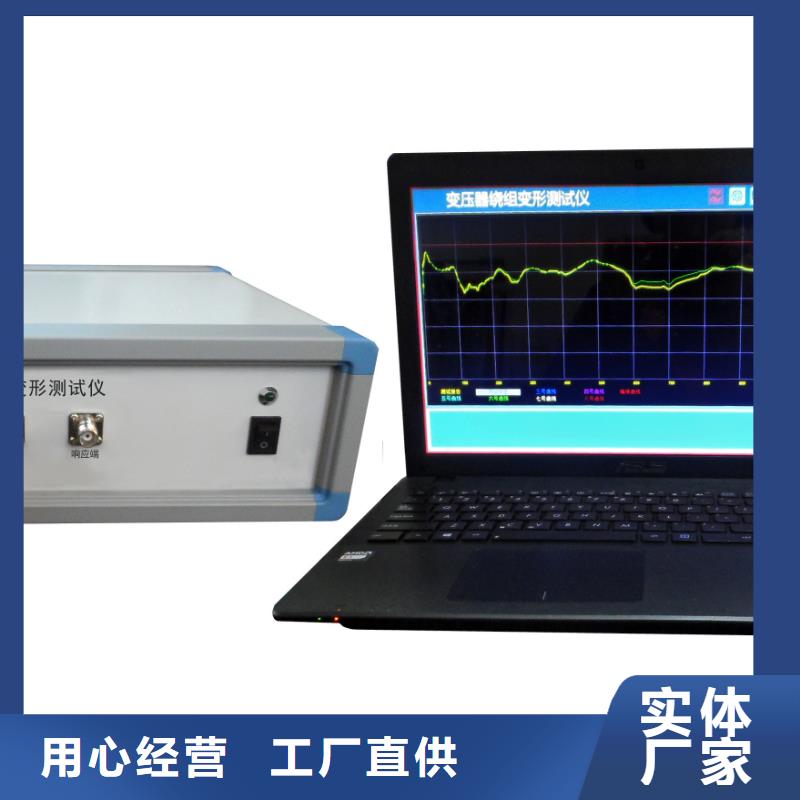 买大钳口电流测试仪必看-质量好