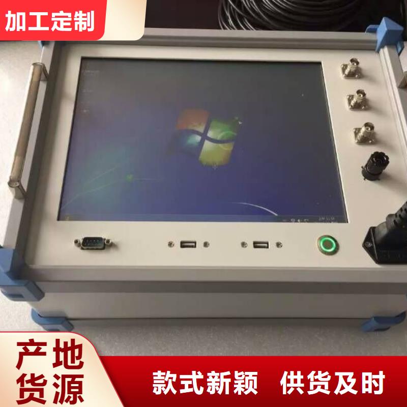 有源变压器容量特性测试仪择优