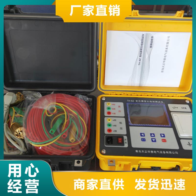 买大钳口电流测试仪必看-质量好