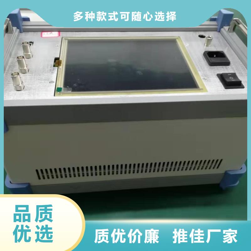 变压器容量特性测试仪超低频高压发生器用好材做好产品