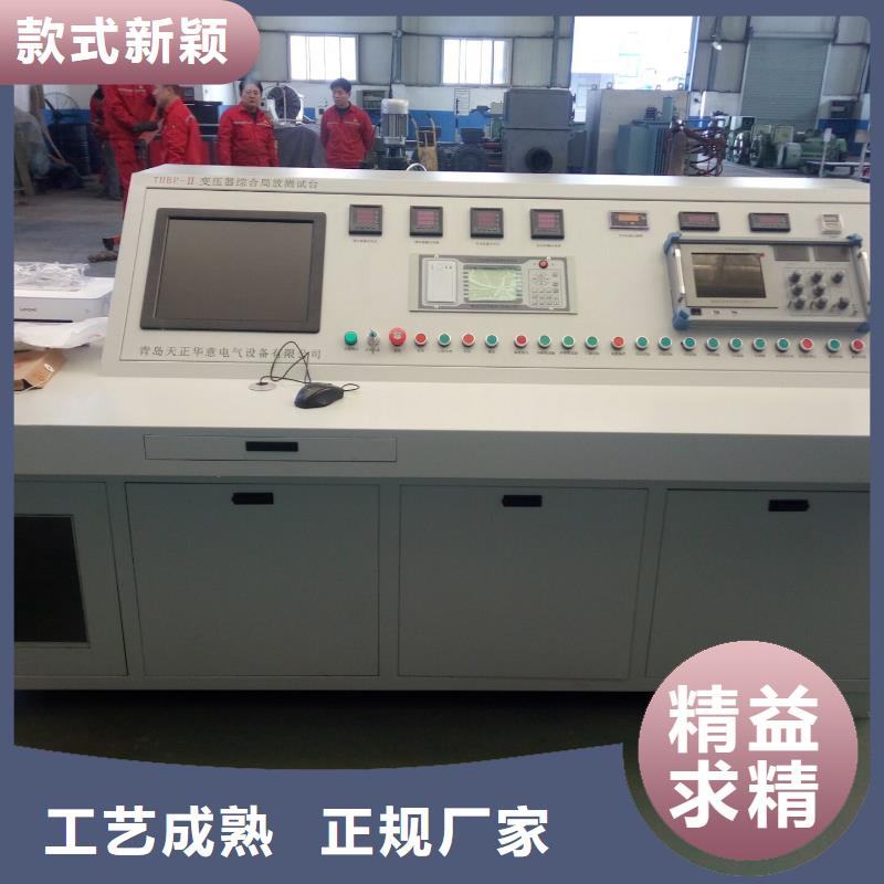 库存充足的变压器综合测试仪经销商