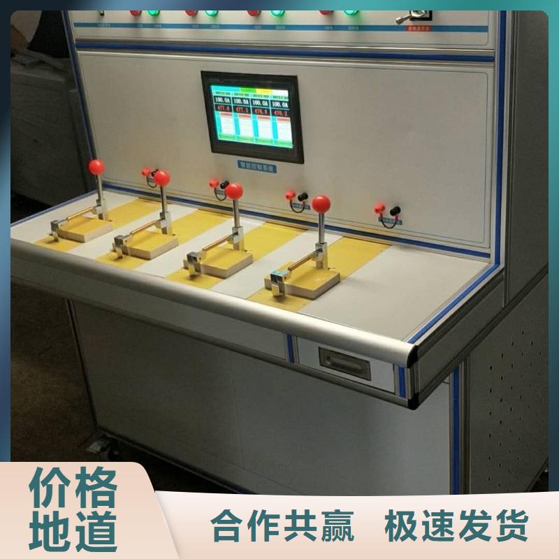 变压器测试台-灭磁过电压测试装置常年出售