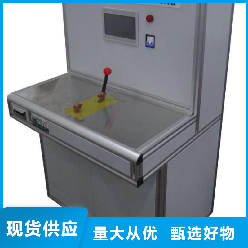 变压器测试台-灭磁过电压测试装置常年出售