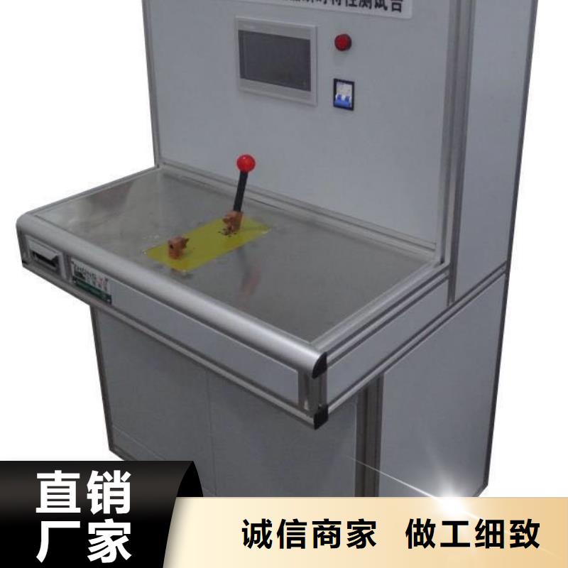 变压器试验台2025已更新(今日/不贵)