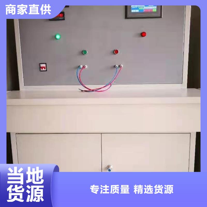 变压器测试台大电流发生器老客户钟爱