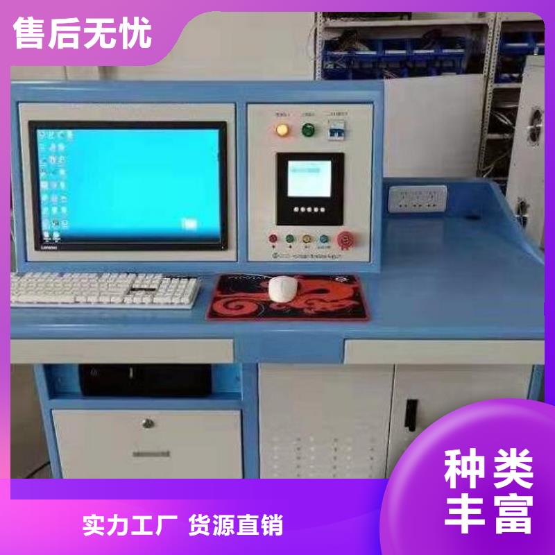 变压器测试台-灭磁过电压测试装置常年出售