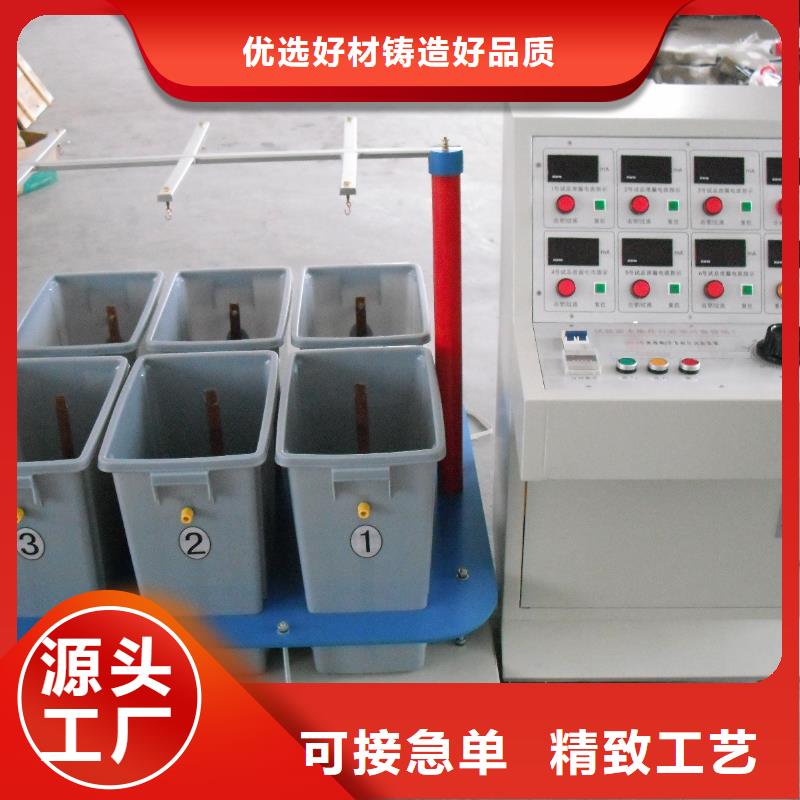 变压器综合试验台