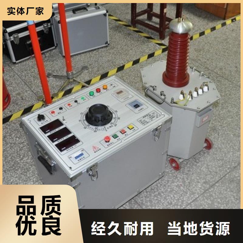 变压器测试台-灭磁过电压测试装置常年出售
