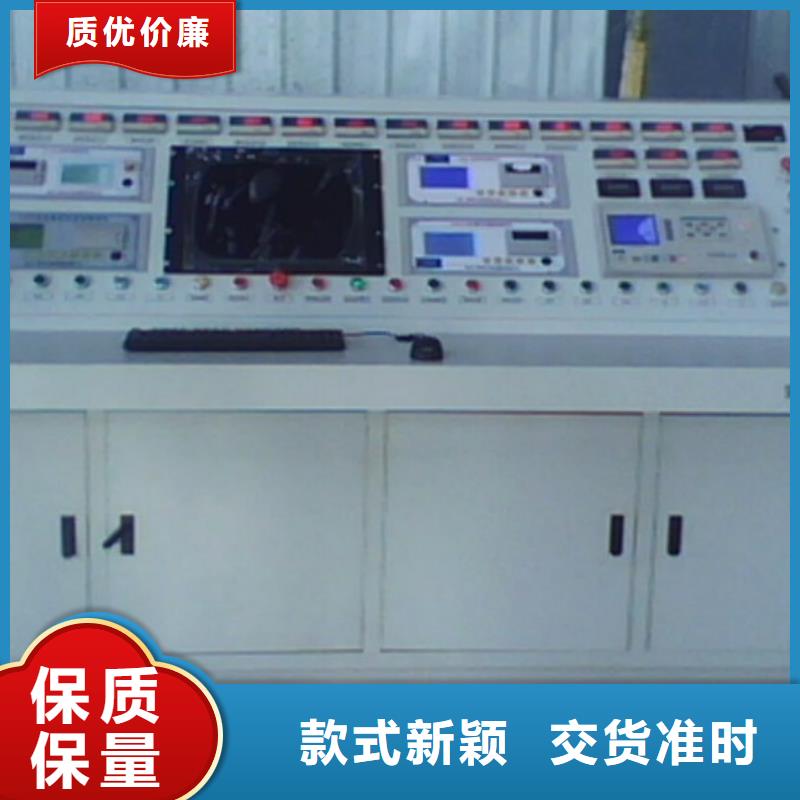 变压器综合测试台2025已更新(今天/行情)