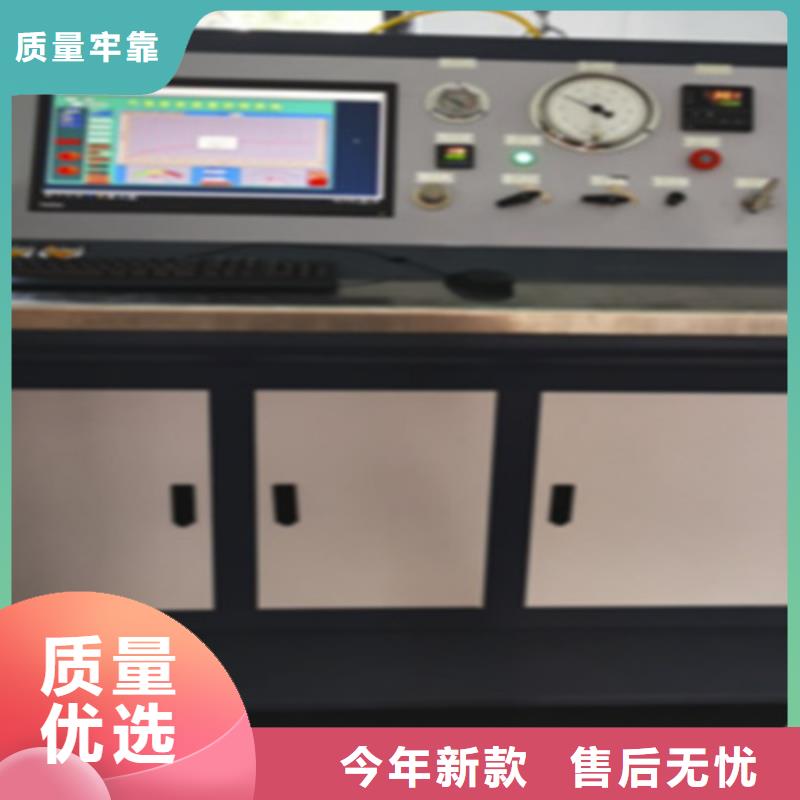 三油杯绝缘油介电强度测试仪