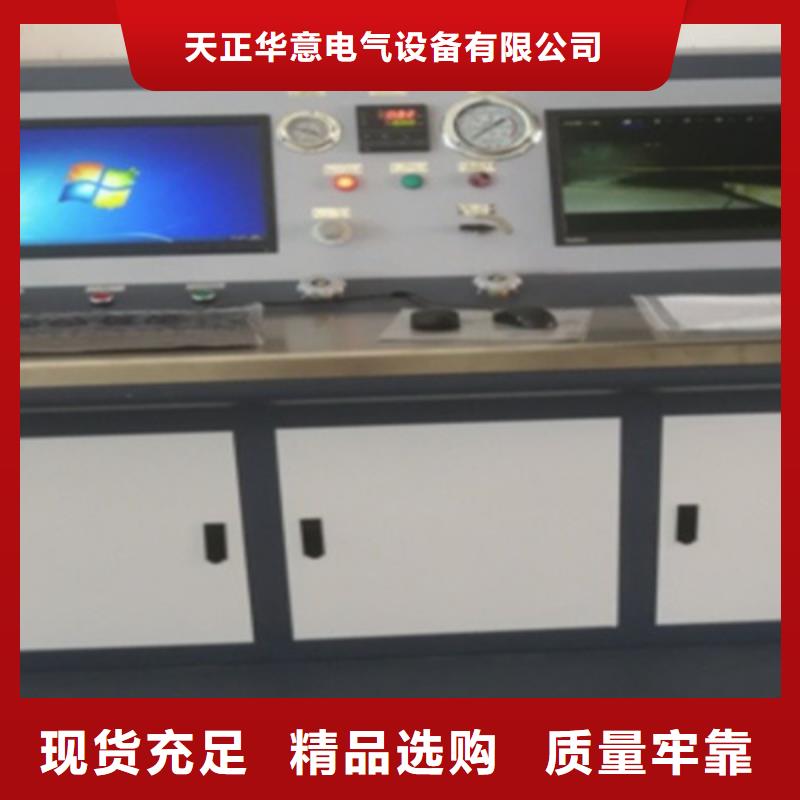 油品脱色净化设备{2025已更新}