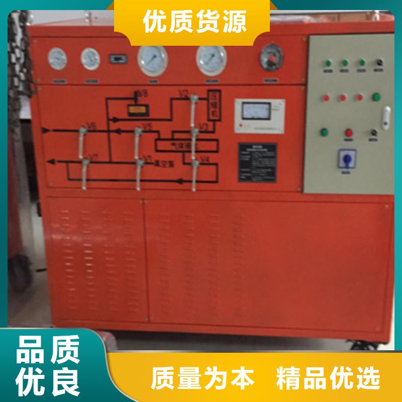 绝缘油真空滤油机