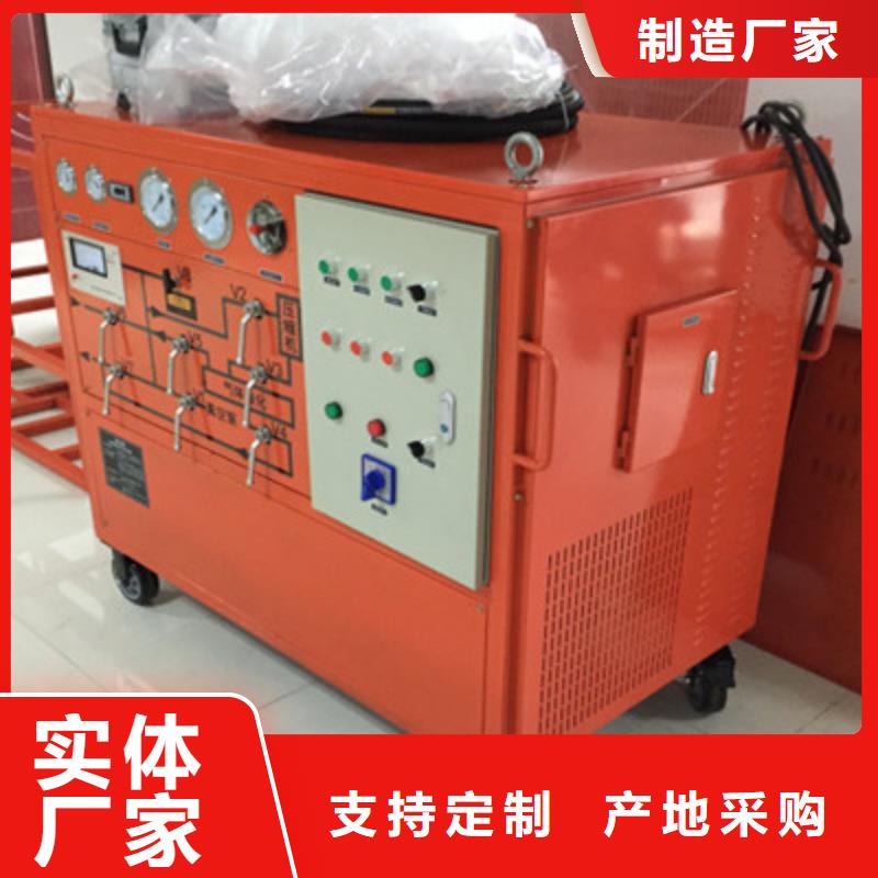 有载分接开关在线滤油机2025(今天/资讯)
