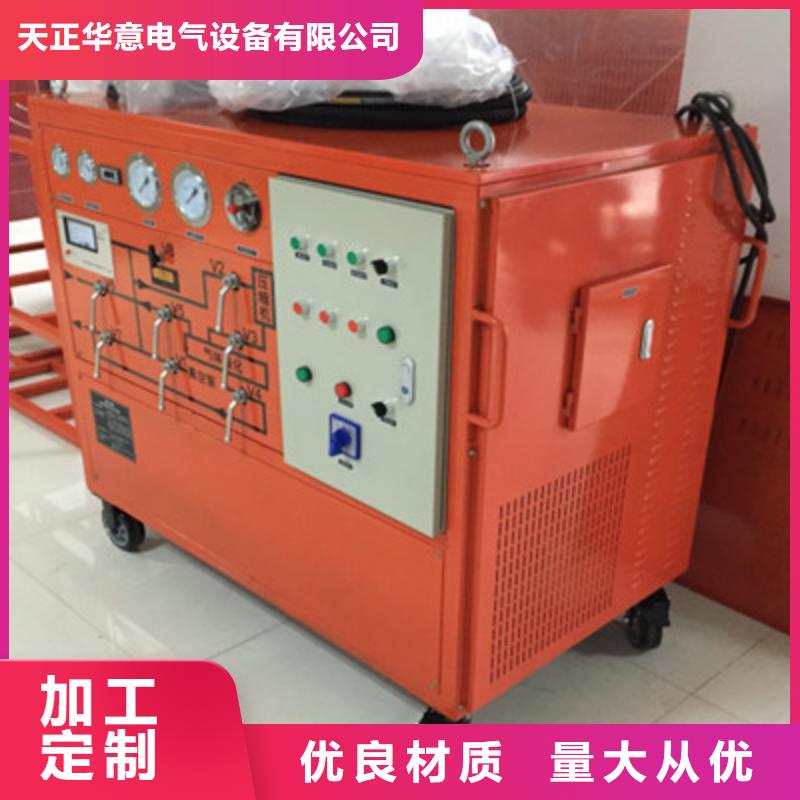 有载分接开关在线滤油机2025(今天/资讯)