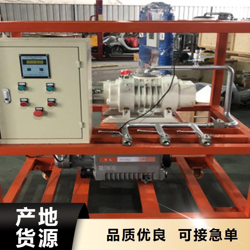 变压器绝缘油真空滤油机2025已更新(大量现货)