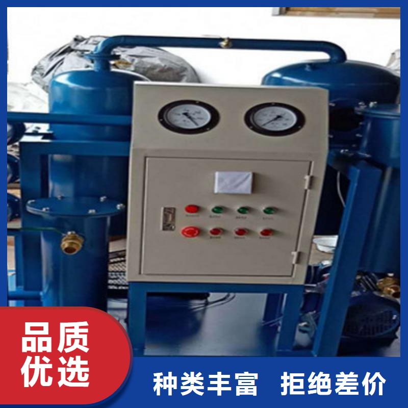 三油杯绝缘油介电强度测试仪