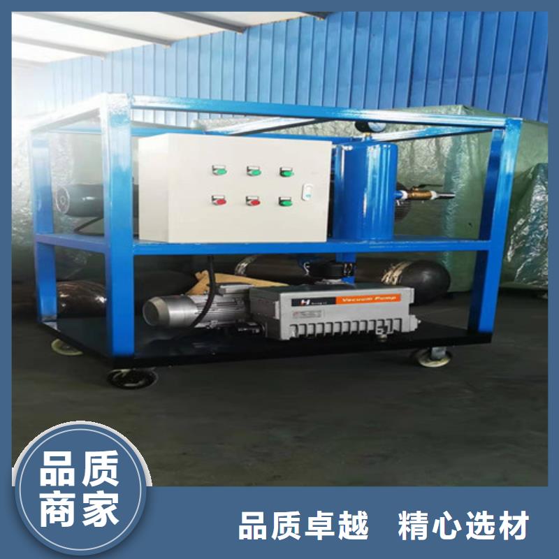 油品脱色净化设备{2025已更新}