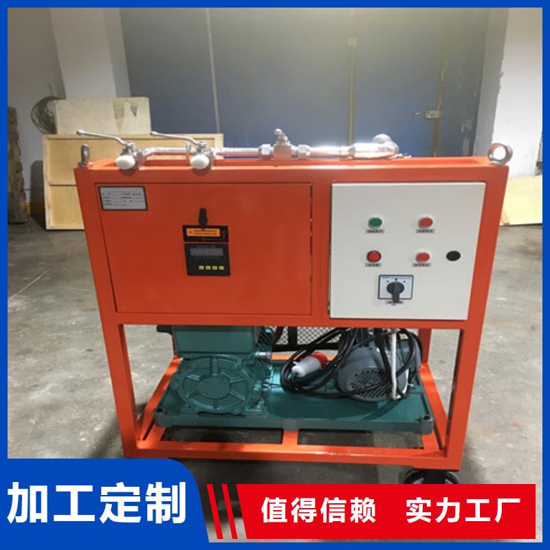 有载分接开关在线滤油机2025(今天/资讯)