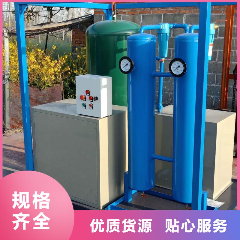 三油杯绝缘油介电强度测试仪