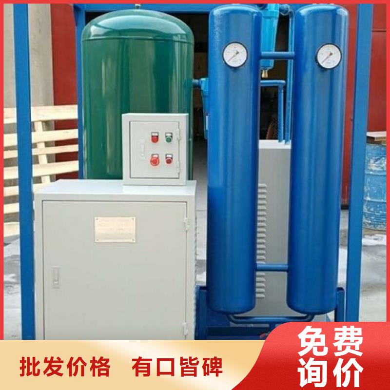 全自动油介电强度测试仪