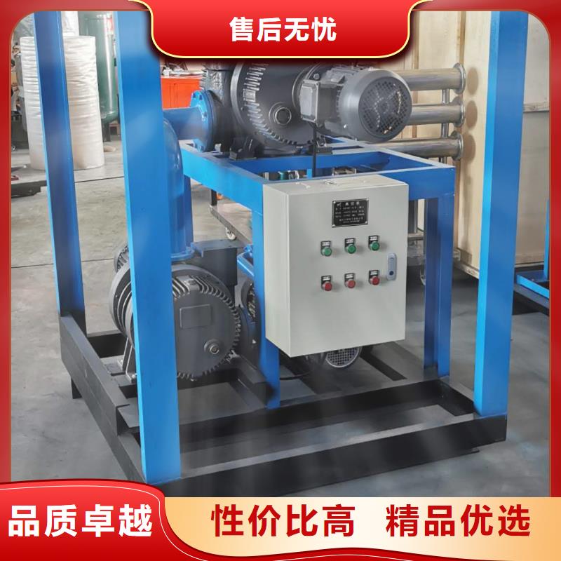 有载分接开关在线滤油机2025(今天/资讯)