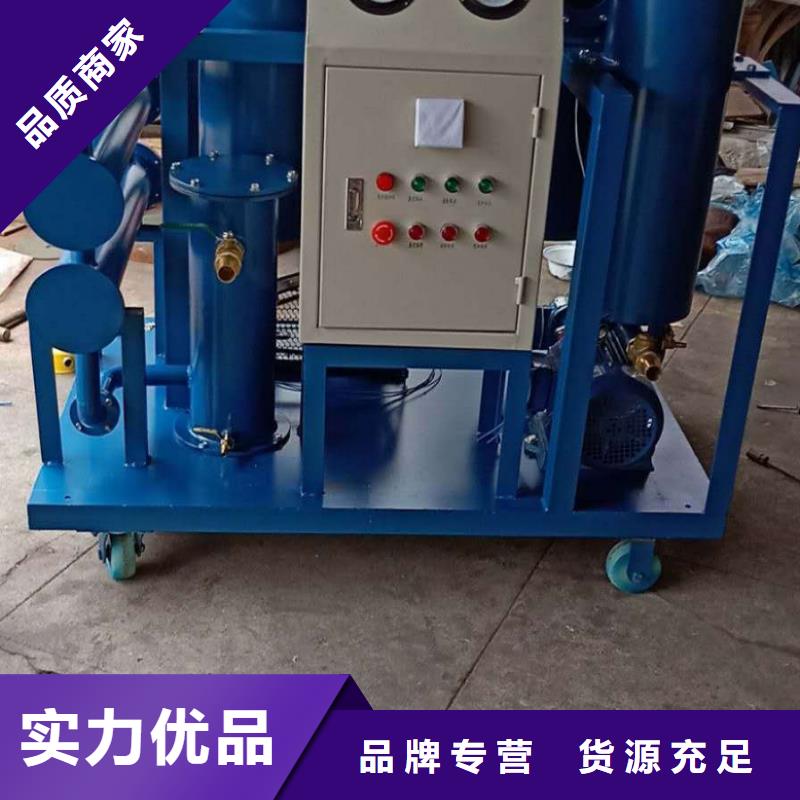 三油杯绝缘油介电强度测试仪