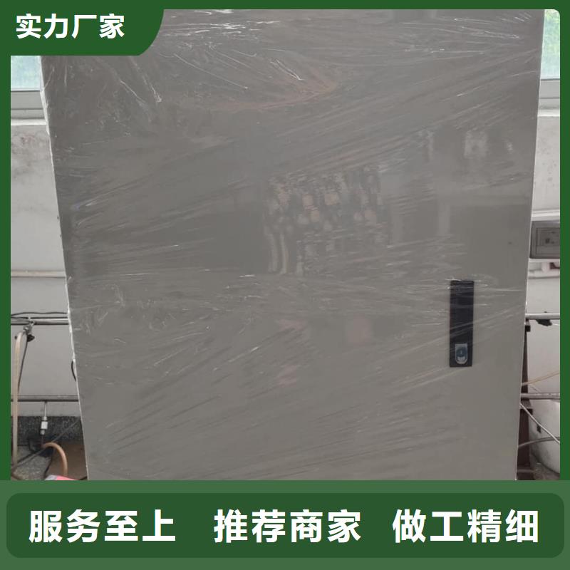 变压器油介电强度测定仪(2025新闻更新中)