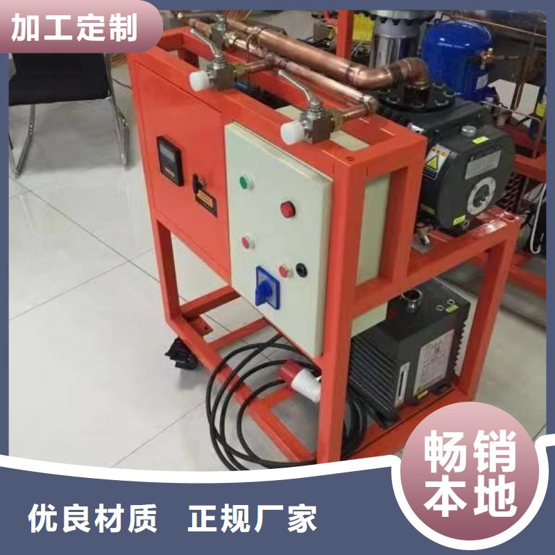 有载分接开关在线滤油机2025(今天/资讯)