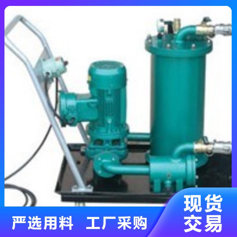 有载分接开关在线滤油机2025(今天/资讯)