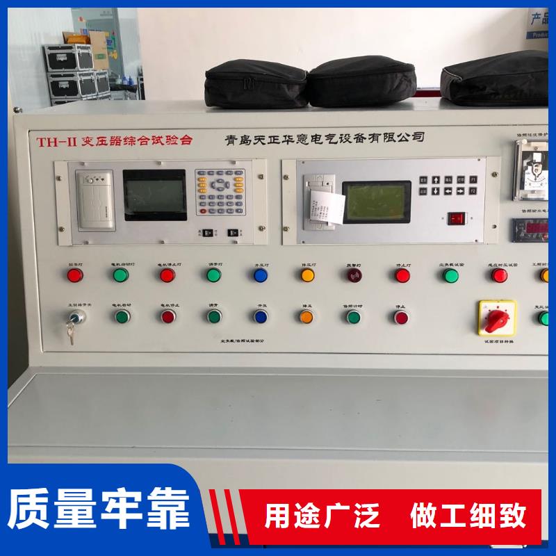 润滑油滤油机近期行情