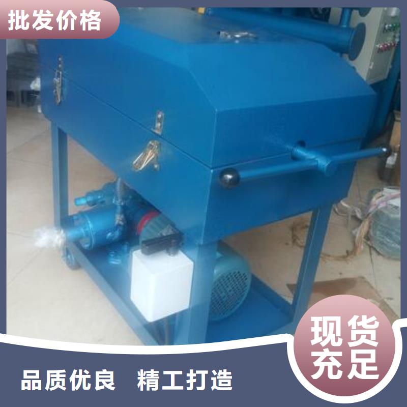 全自动油介电强度测试仪