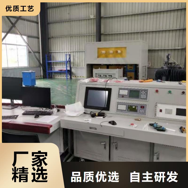 变压器油介电强度测定仪(2025新闻更新中)