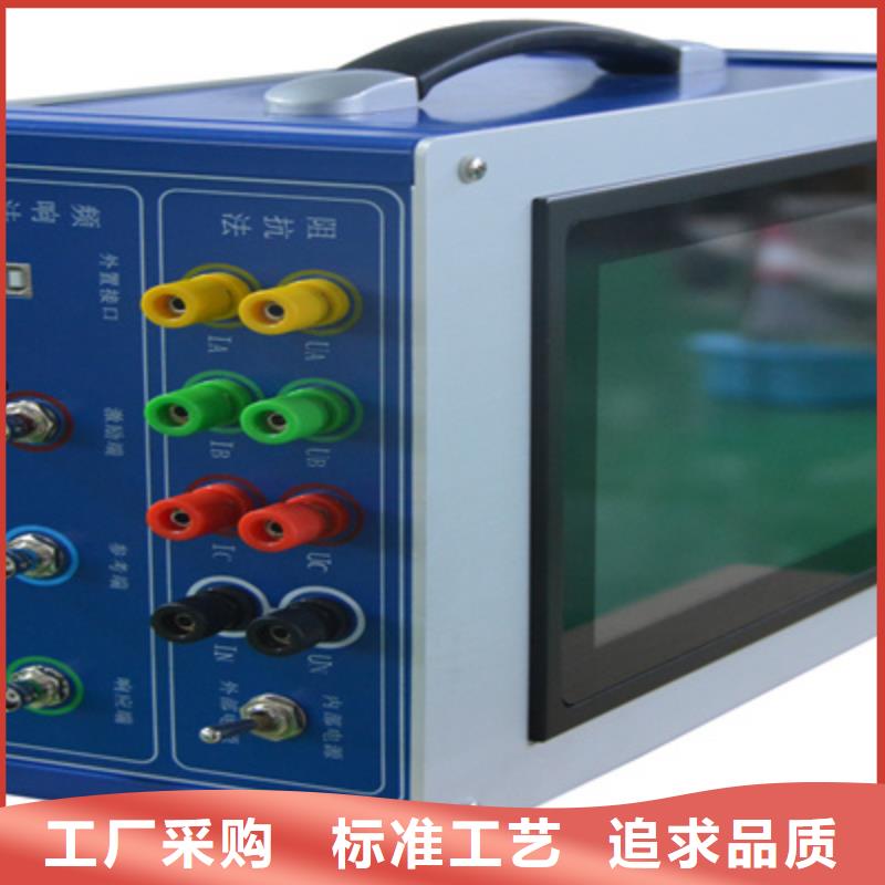 变压器绕组变形测试仪交流标准源相标准功率源订制批发