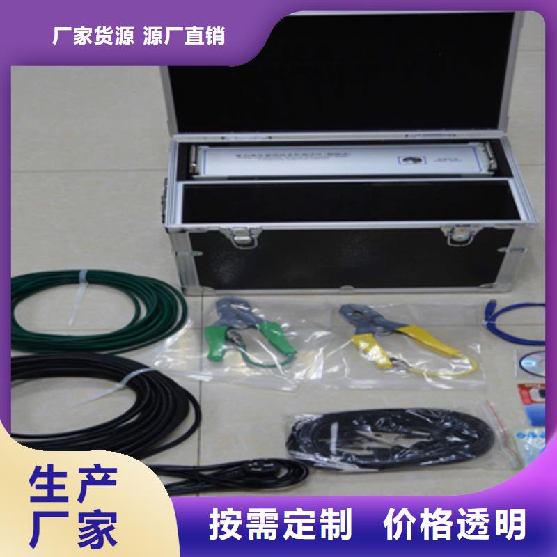 频响法变压器绕组变形测试仪