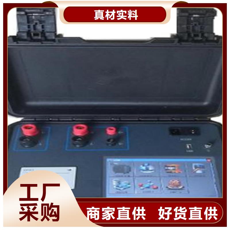 变比组别测试仪检定装置全国走货