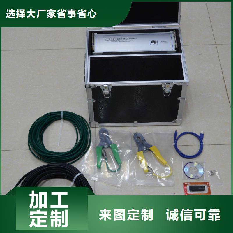 变比组别测试仪检定装置全国走货