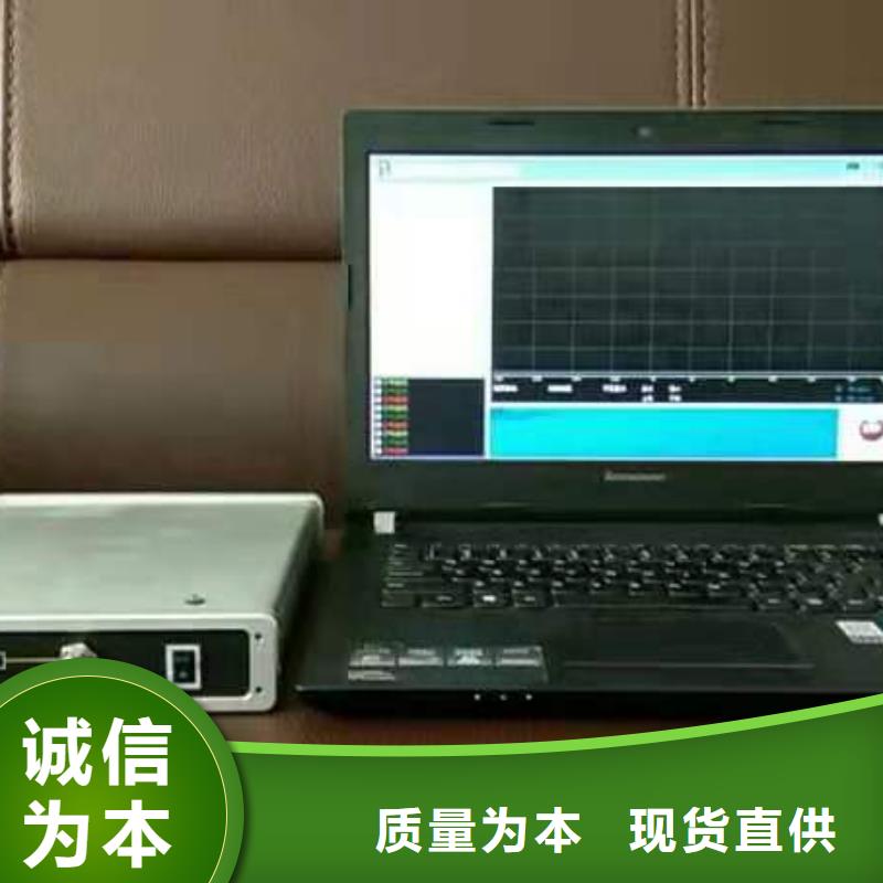 频响法变压器绕组变形测试仪