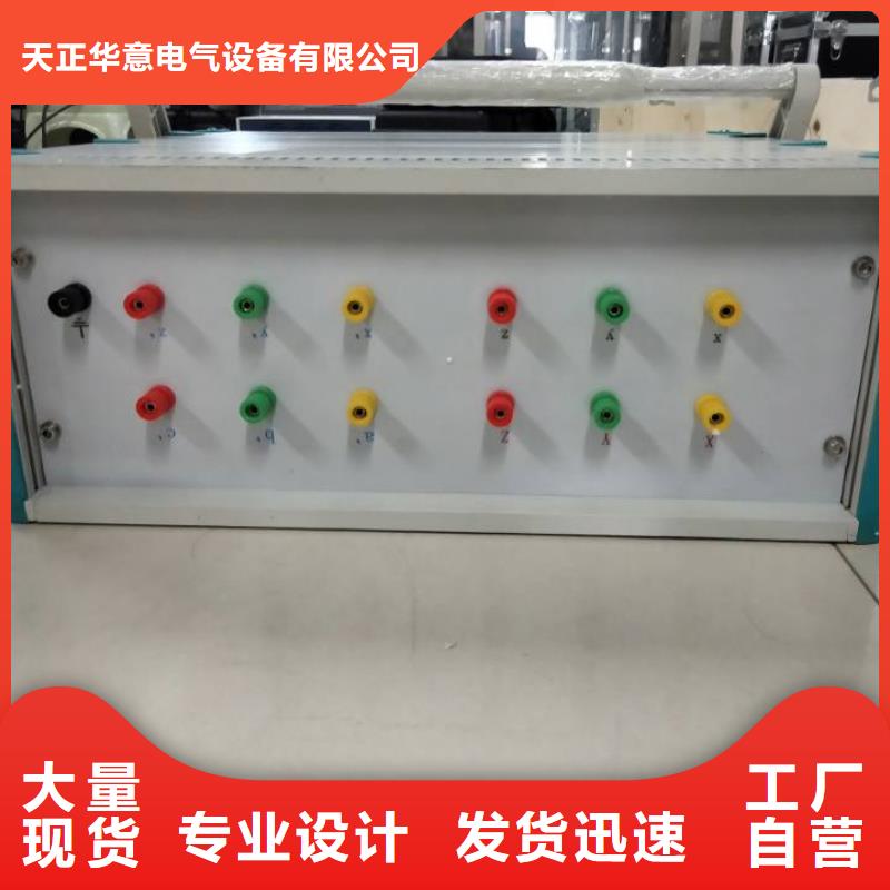 变压器变形测试仪2025已更新(实力/厂家)