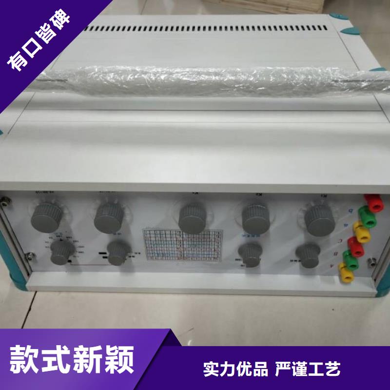 频响法变压器绕组变形测试仪