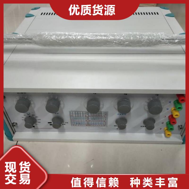 频响法变压器绕组变形测试仪