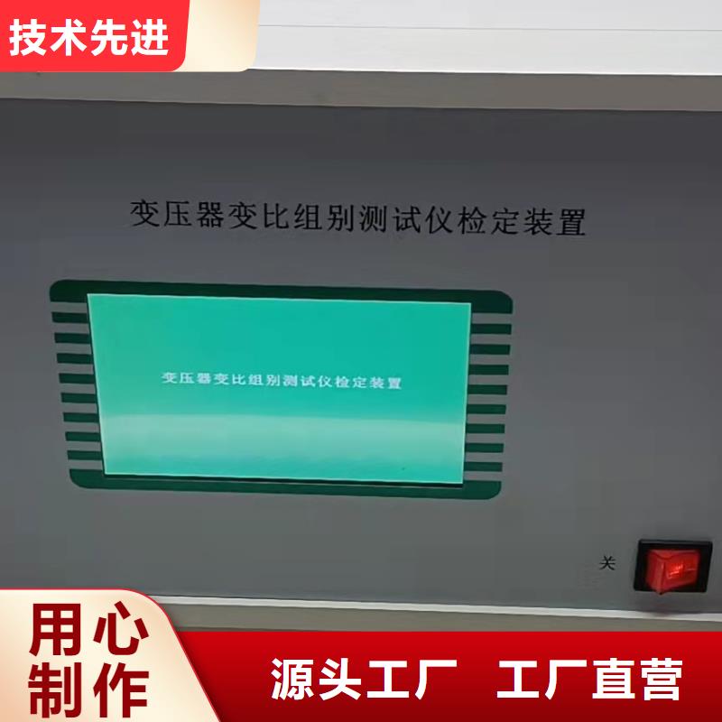 双道直流电阻测试仪制造厂家
