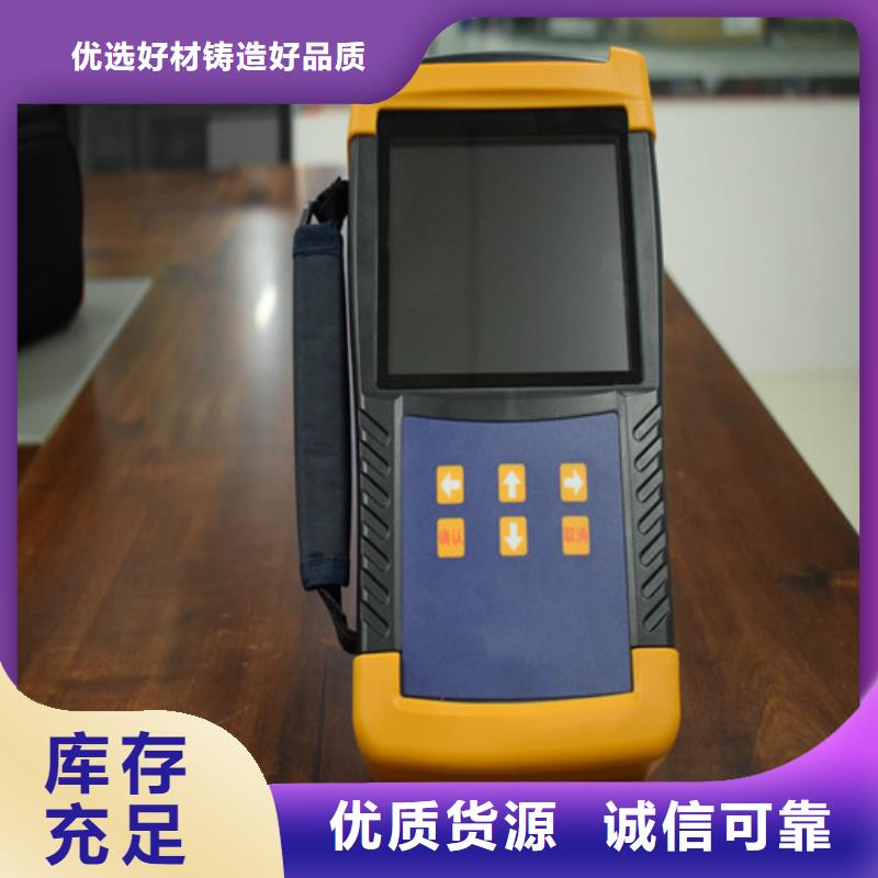 手持式直流电阻快测仪