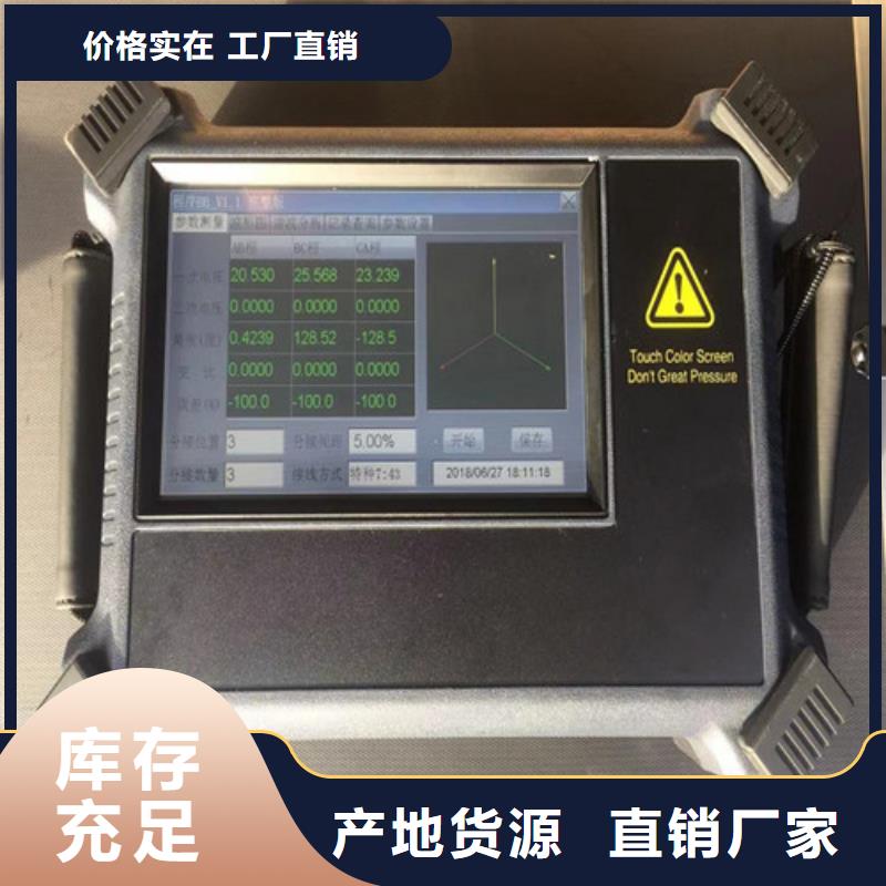 品牌的电阻速测仪厂家